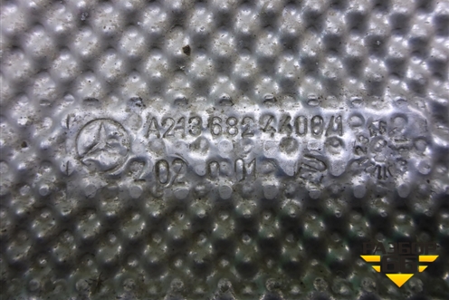 Экран тепловой (A2136824400) для Mercedes Benz C-Klass W205 с 2014г (Ц)