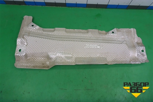 Экран тепловой (A2136824400) для Mercedes Benz C-Klass W205 с 2014г (Ц)