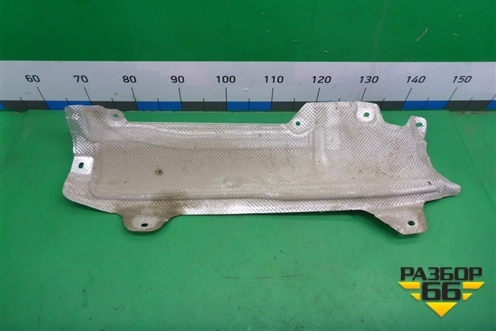 Экран тепловой (A2056820671) для Mercedes Benz C-Klass W205 с 2014г (Ц)