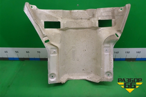 Экран тепловой (A2056823700) для Mercedes Benz C-Klass W205 с 2014г (Ц)