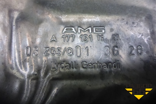 Экран тепловой (A1771510600) для Mercedes Benz C-Klass W205 с 2014г (Ц)