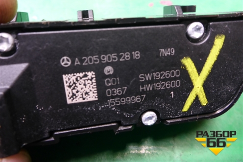 Кнопка обогрева сидений (левая) (A2059052818) для Mercedes Benz C-Klass W205 с 2014г (Ц)