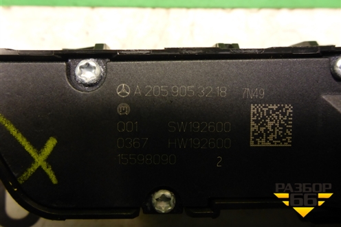 Кнопка обогрева сидений (правая) (A2059053218) для Mercedes Benz C-Klass W205 с 2014г (Ц)