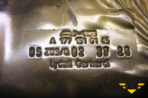 Экран тепловой (A1771510145) для Mercedes Benz C-Klass W205 с 2014г (Ц)