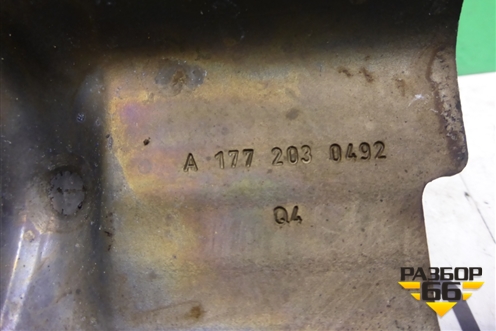 Экран тепловой (A1772030492) для Mercedes Benz C-Klass W205 с 2014г (Ц)