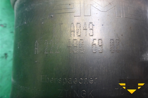 Приёмная труба глушителя (левая) (A2224906900) для Mercedes Benz C-Klass W205 с 2014г (Ц)