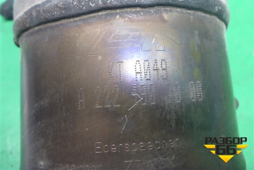 Приёмная труба глушителя (правая) (A2224907000) для Mercedes Benz C-Klass W205 с 2014г (Ц)