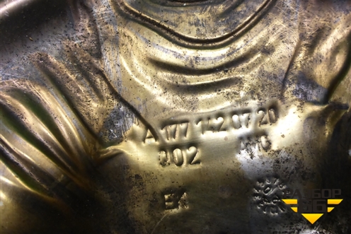 Экран тепловой (4.0л M177) (A1771420720) для Mercedes Benz C-Klass W205 с 2014г (Ц)