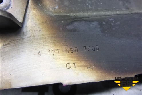 Экран тепловой (4.0л M177) (A1771507800) для Mercedes Benz C-Klass W205 с 2014г (Ц)