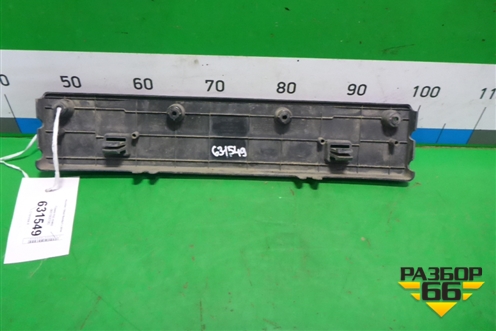 Рамка под номер (86519E6700) для Hyundai Sonata-7 с 2014г (Соната)