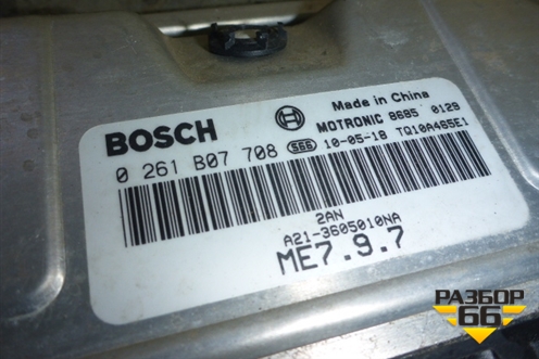 Блок управления двигателем для Chery Fora(A21) с 2006г (Фора)