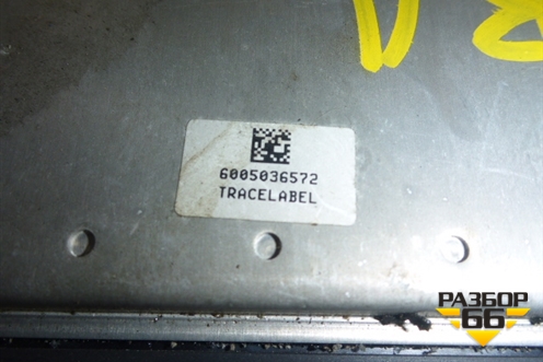 Блок управления двигателем для Chery Fora(A21) с 2006г (Фора)