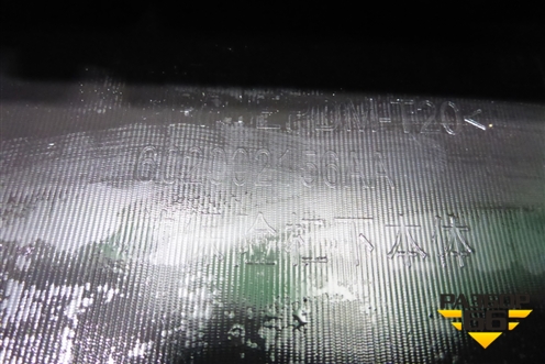 Бампер передний нижняя часть (602002156AA) для OMODA C5 с 2022г (Ц5)