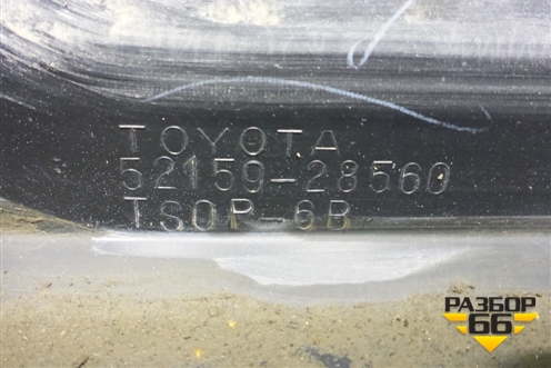 Бампер задний (5215928560) для Toyota Estima с 2006-2019г (Эстима)