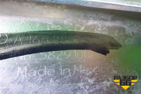 Накладка переднего бампера нижняя (A1668852825) для Mercedes Benz GL-Klass X166 с 2012г (ГЛ)