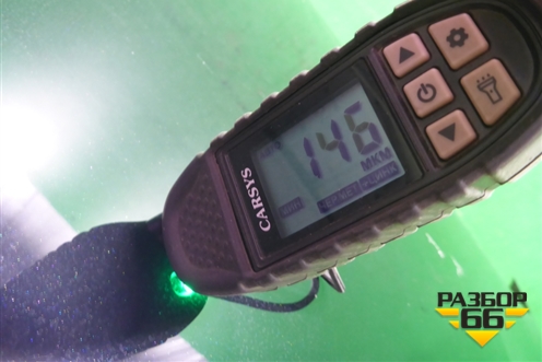 Капот (553000311AADYJ) для OMODA C5 с 2022г (Ц5)