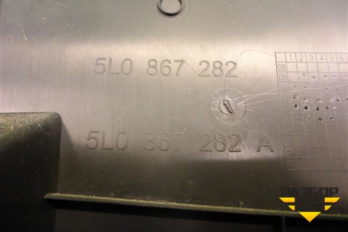 Обшивка стойки центральная нижняя правая (5L0867282A) для Skoda Yeti с 2009г (Етти)