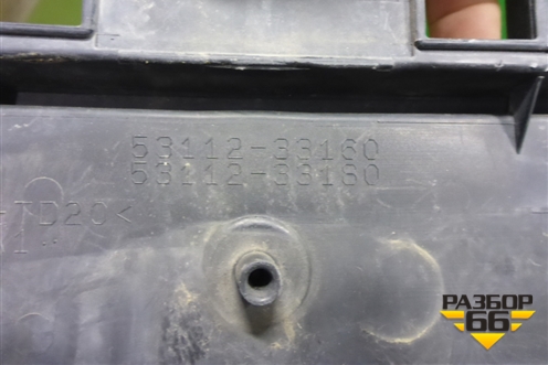 Решетка в передний бампер центральная (после 2014г) (5311233160) для Toyota Camry V50 с 2011-2018г (Камри)