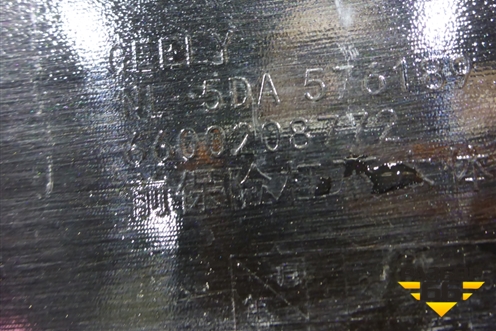 Юбка переднего бампера (6600208772) для Geely Tugella с 2019г (Тугелла)