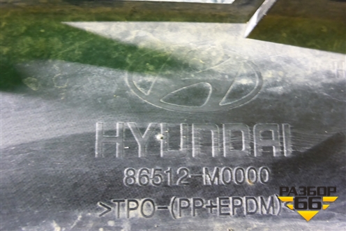 Бампер передний нижняя часть (86512M0000) для Hyundai Creta с 2016-2021г (Крета)