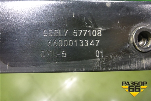 Кронштейн переднего бампера центральный (6600013347) для Geely Tugella с 2019г (Тугелла)