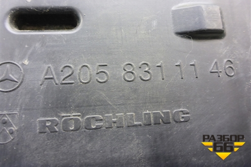 Воздуховод отопителя (A2058311146) для Mercedes Benz C-Klass W205 с 2014г (Ц)