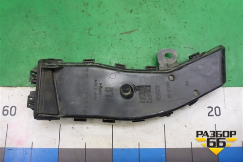 Водосток (передний левый) (A2058320184) для Mercedes Benz C-Klass W205 с 2014г (Ц)