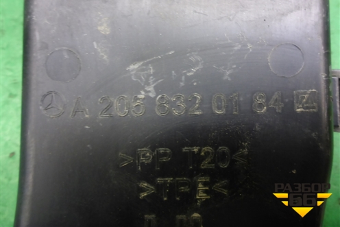 Водосток (передний левый) (A2058320184) для Mercedes Benz C-Klass W205 с 2014г (Ц)