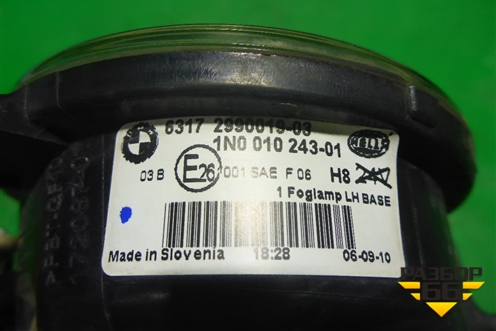 Фара противотуманная правая (63172990019) для BMW X1 E84 с 2009-2014г (Х1 Е84)