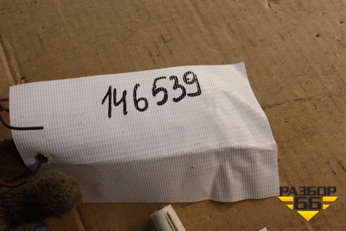 Кнопка стеклоподъёмника (задняя правая) для Skoda Octavia (А4) с 1997-2011г (Октавия)