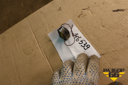 Кнопка стеклоподъёмника (задняя правая) для Skoda Octavia (А4) с 1997-2011г (Октавия)