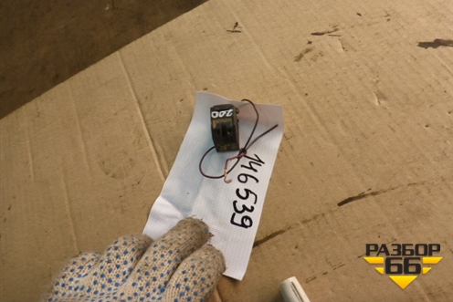 Кнопка стеклоподъёмника (задняя правая) для Skoda Octavia (А4) с 1997-2011г (Октавия)