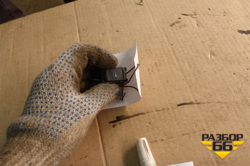 Кнопка стеклоподъёмника (задняя правая) для Skoda Octavia (А4) с 1997-2011г (Октавия)