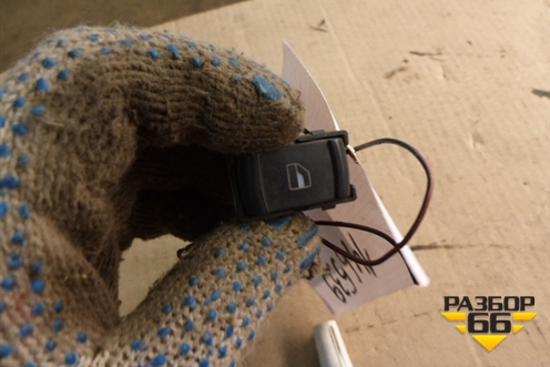 Кнопка стеклоподъёмника (задняя правая) для Skoda Octavia (А4) с 1997-2011г (Октавия)