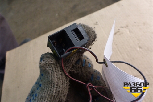 Кнопка стеклоподъёмника (задняя правая) для Skoda Octavia (А4) с 1997-2011г (Октавия)