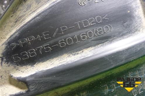 Локер передний правый (5389560050) для Lexus LX-570 с 2015г (ЛХ)