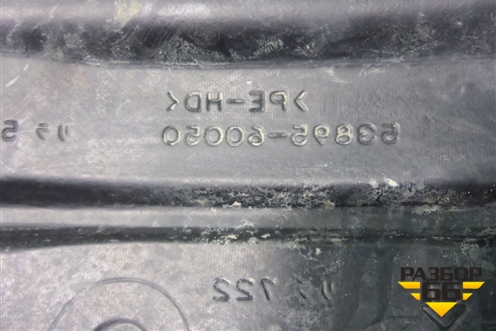 Локер передний правый (5389560050) для Lexus LX-570 с 2015г (ЛХ)