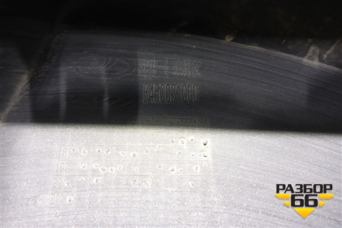 Накладка переднего бампера центральная (Cross) (8450031000) для VAZ Vesta/Веста с 2015г