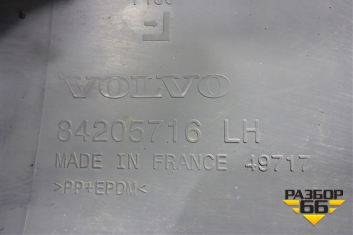 Угол бампера левый (84205716) для Volvo TRUCK FH с 2021г (ФШ)