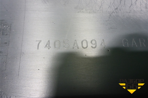 Накладка на порог наружная правая (5ти дверный кузов) (7405A094) для Mitsubishi Pajero/Montero с 2007г (Паджеро 4/Монтеро)