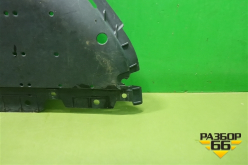 Пыльник переднего бампера центральный для Geely Tugella с 2019г (Тугелла)