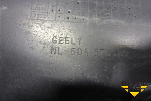 Пыльник переднего бампера центральный для Geely Tugella с 2019г (Тугелла)