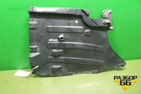 Пыльник днища (51757394810) для BMW X3 G01 с 2017г (Х3 Г01)