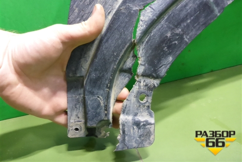 Пыльник переднего бампера центральный (4M0807611A) для Audi Q7 c 2015г (Ку 7)