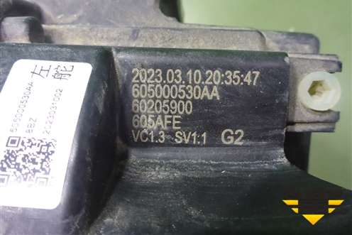 Фара левая (Led с блоком) (605000530AA) для OMODA C5 с 2022г (Ц5)