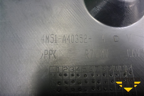 Обшивка багажника на заднюю панель (хетчбэк) (4M51A40352ADW) для Ford Focus 2 с 2008-2011г (Фокус)