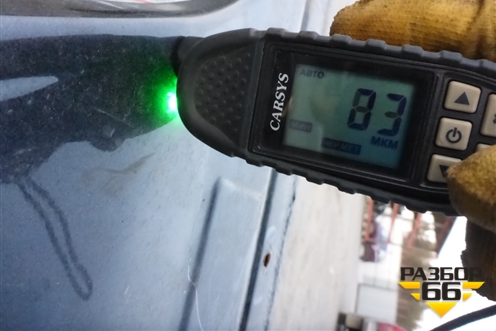 Порог со стойкой правый для Subaru Legacy Outback (B14) с 2009-2014г (Легаси Аутбек)