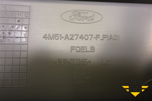 Обшивка двери задней левой под механику (4M51A27407F) для Ford Focus 2 с 2008-2011г (Фокус)