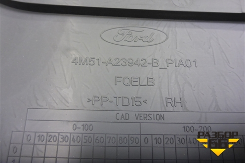 Обшивка двери передней правой под электрику (4M51A23942B) для Ford Focus 2 с 2008-2011г (Фокус)