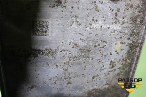 Теплообменник (1.6л M274) (A2741880101) для Mercedes Benz C-Klass W205 с 2014г (Ц)